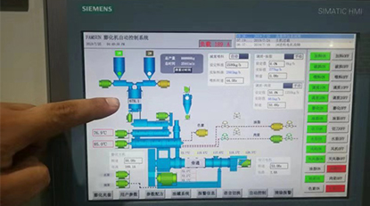 GM8802-F称重显示器在饲料行业中的优势-配料设备