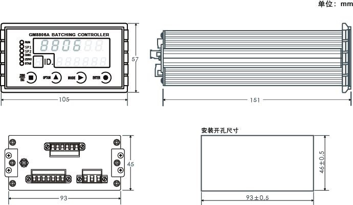 GM8806A-BZ包装称重仪表 称重显示器尺寸图