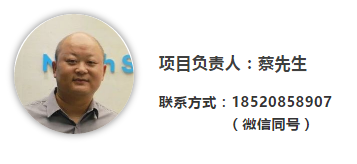 坤湛科技获首轮融资2000万美金后：携手杰曼科技助力大米数字化转型