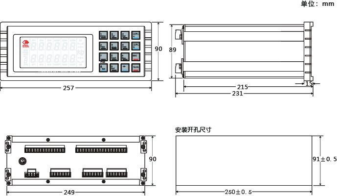 GM8804CD双秤包装称重仪表 称重显示器