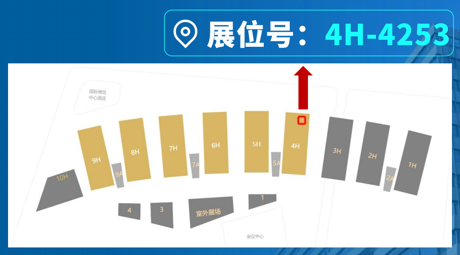 杰曼科技携多款称重设备新品强势参展